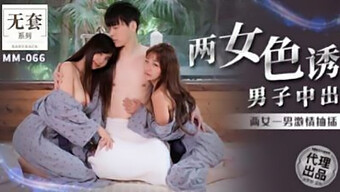 Two Horny Asian Teens Get A Surprise Threesome With Two Girls And A Creampie