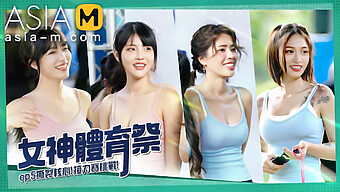 สาวเอเชียที่สนุกสนานได้รับการซุกซนในสาวสปอร์ต Carnival Ep5