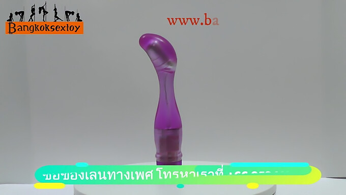 Deepthroat And Ballbusting With Thai Sex Toy